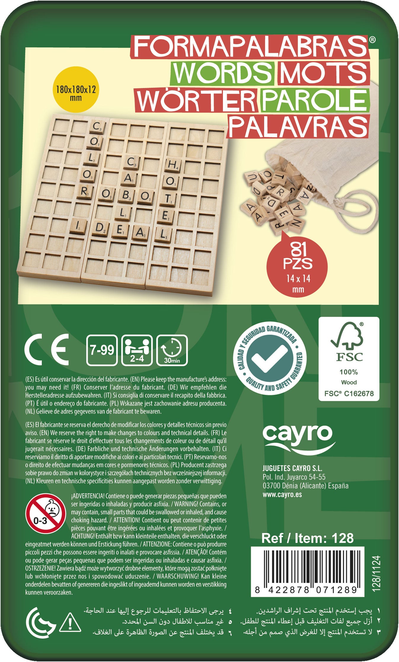 Formapalabras magnético