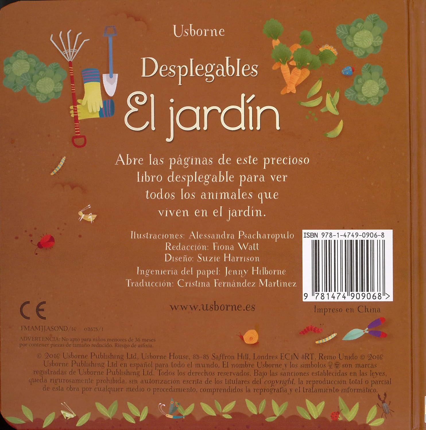 El jardín