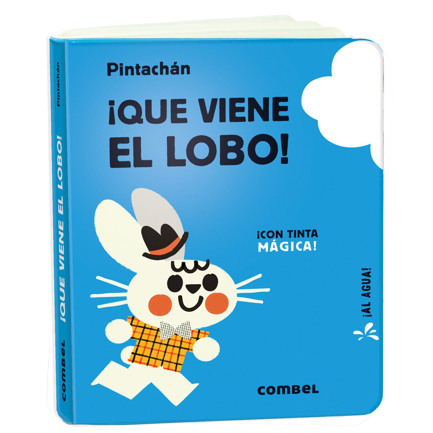 ¡Que viene el lobo!