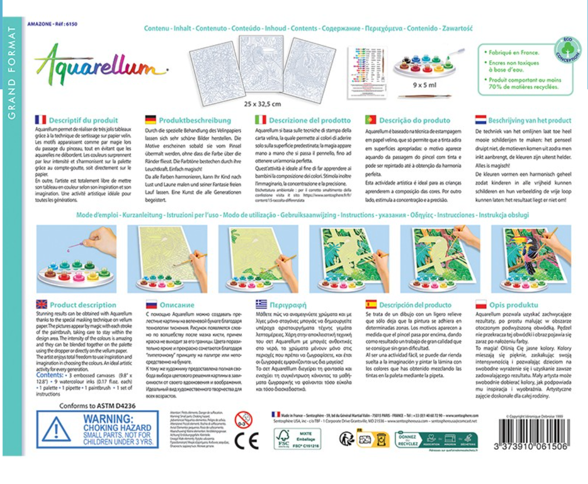 Aquarellum Amazonas - Sentosphère