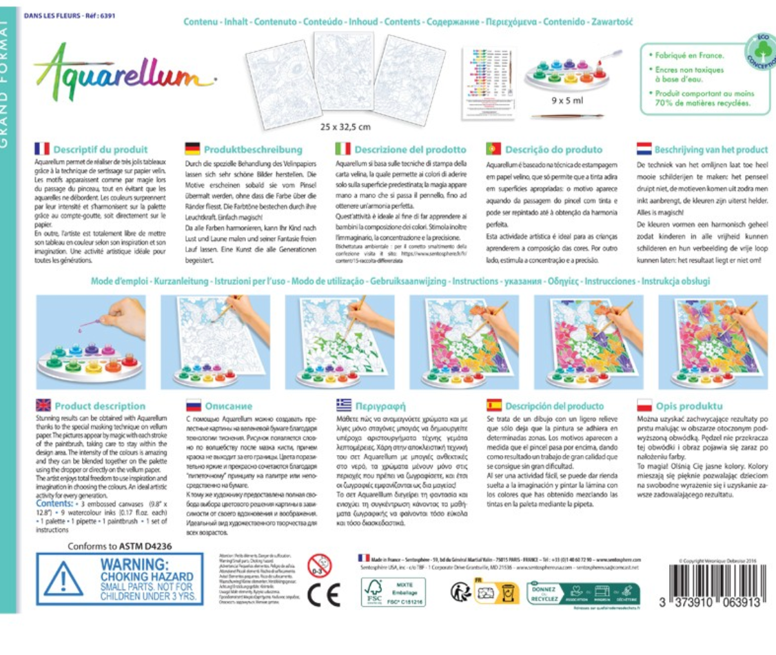 Aquarellum Flores - Sentosphère