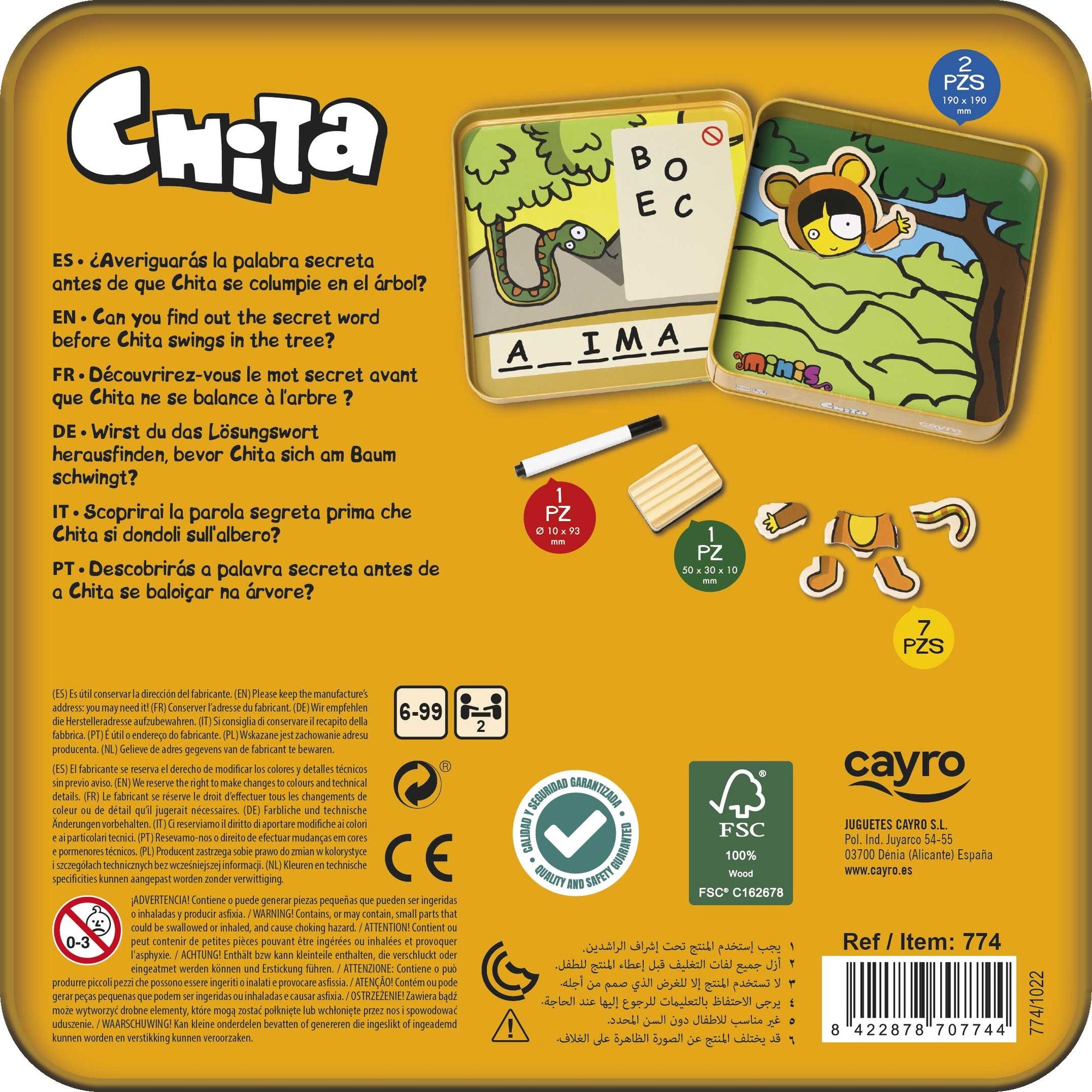 774-Chita-Caja-af_DL_-thumbnail-2000x2000-80.jpeg