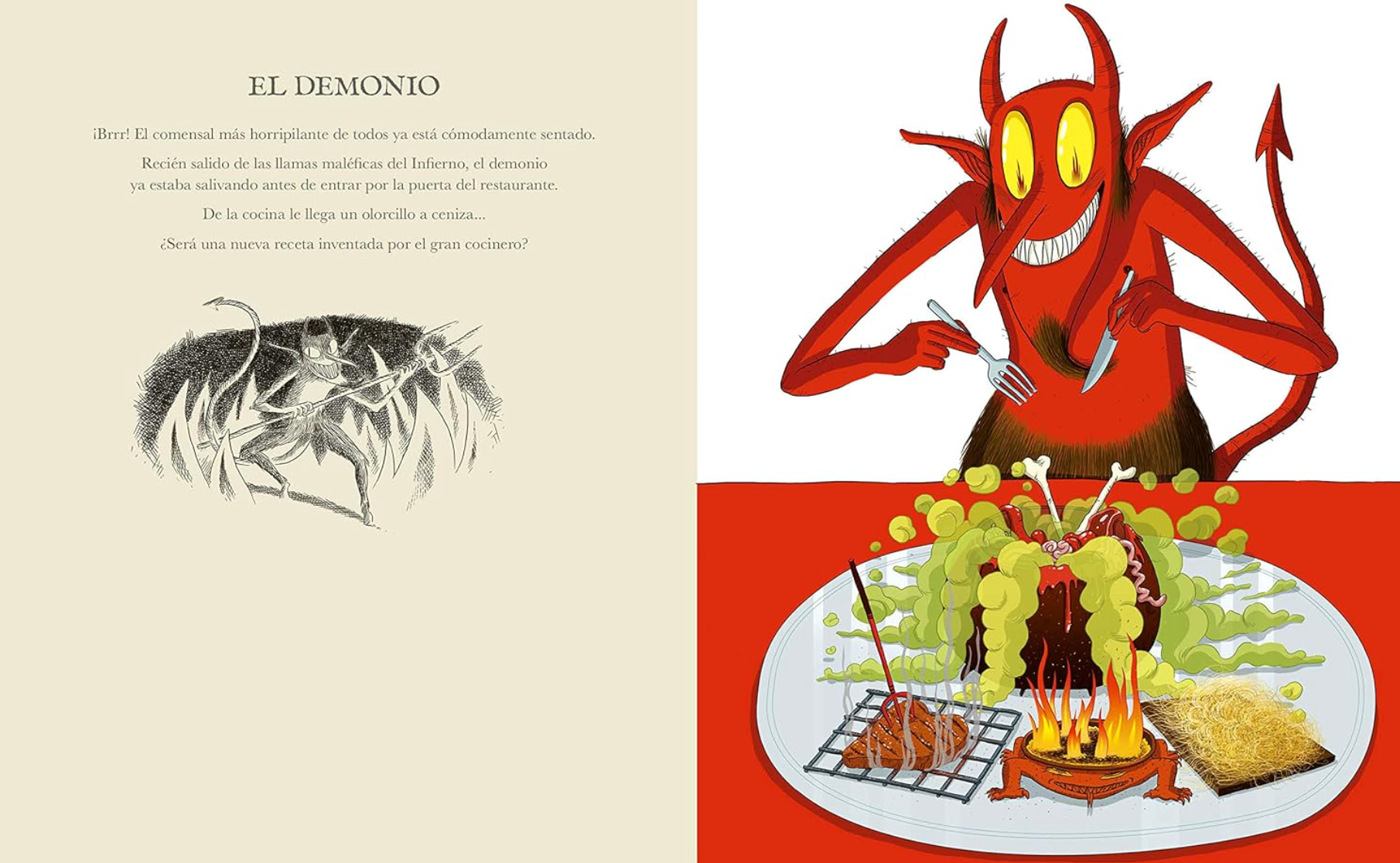 Una cena monstruosa