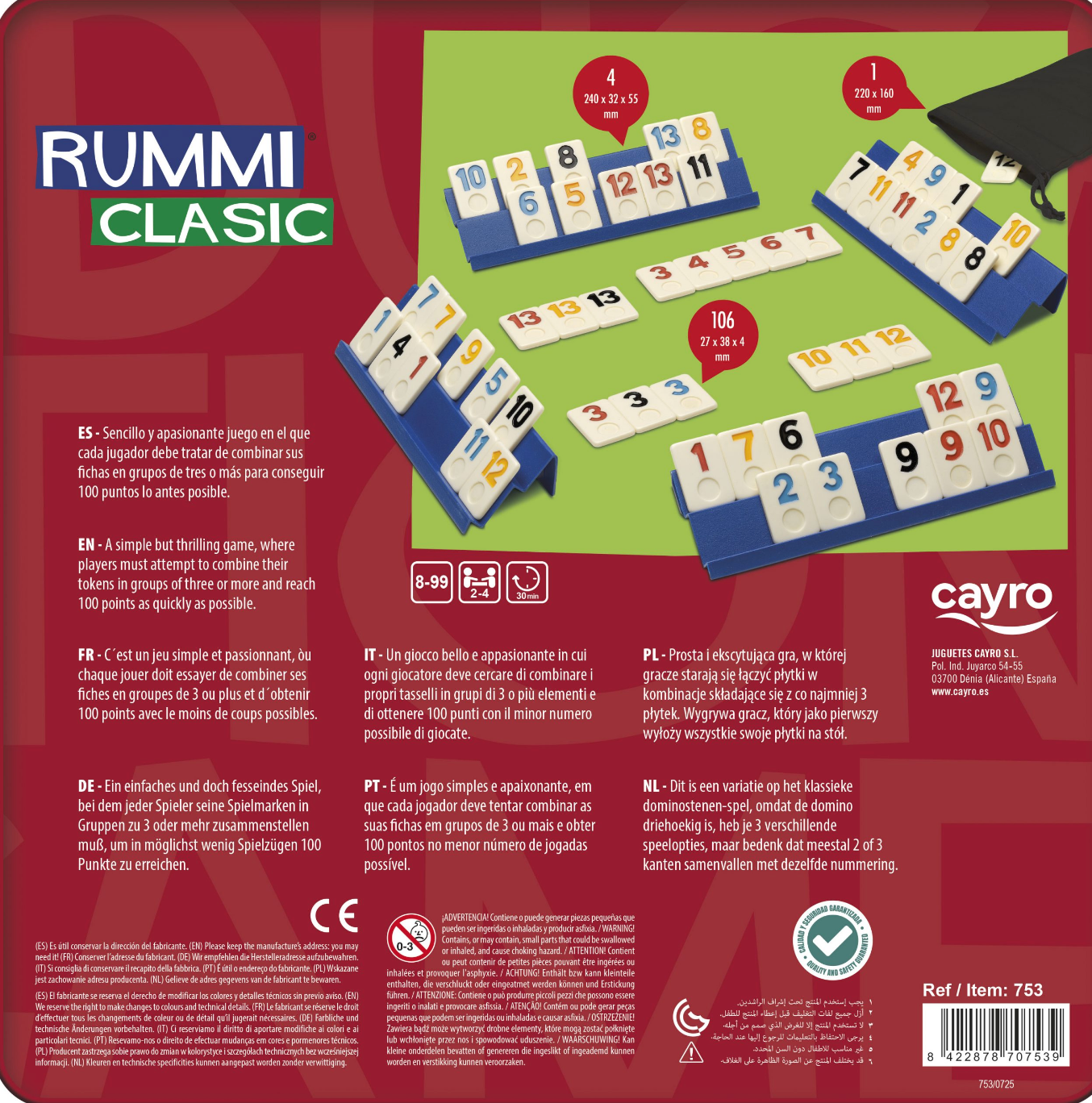 Rummi Classic