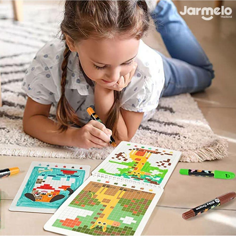Cuaderno Pixel Art Animal World - Jar meló